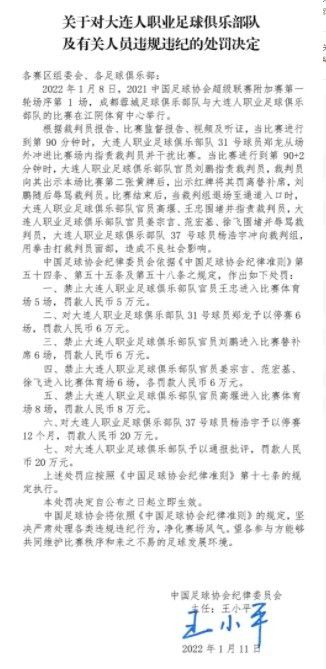 因为他察觉到，那支弩箭，并非是奔着自己而来。